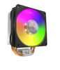 Cooler Master Hyper 212 SILVER ARGB CPU Cooler | Hyper 212