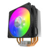 Cooler Master Hyper 212 SILVER ARGB CPU Cooler | Hyper 212