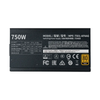 Cooler Master MWE 750W V2 Gold Efficiency ATX PSU | MPE-7501-AFAAG-EU Cooler Master MWE 750W V2 Gold Efficiency ATX PSU | MPE-7501-AFAAG-EU