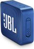 JBL GO 2 Bluetooth Portable Waterproof Speaker - Blue | JBLGO2BLU