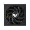 Asus TUF Gaming 750W Gold PSU | 90YE00S3-B0NA00