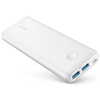 Anker PowerCore Select 20000mAH Powebank, White | A1363H21 Anker PowerCore Select 20000mAH Powebank, White | A1363H21