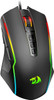 Redragon Wired Gaming Mouse | M910-K