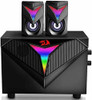 Redragon Toccata RGB 2.1 Gaming Subwoofer Speakers | GS700