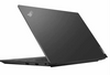Lenovo ThinkPad E15 Gen 4 15.6" FHD Laptop - Intel Core i7-1255U - RAM 16GB - SSD 512GB - Intel Iris Xe | 21E6008JGP