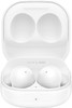 Samsung Galaxy Buds 2, White | SM-R177NZWALTA