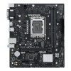 Asus PRIME H610-R D4-SI DDR4 Motherboard | 90MB1B40-M0ECY0