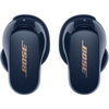 Bose QuietComfort Earbuds II | 870730-0030