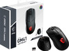 MSI Clutch GM41 Lightweight Wireless Gaming Mouse with Charging Dock | GM41