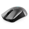 Lenovo Legion M600s Wireless Gaming Mouse | M600S