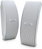 Bose 151 SE Environmental Outdoor Speakers - White