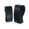 Bose 251 Wall Mount Outdoor Environmental Speakers , Black