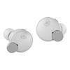 Yamaha True Wireless Earbuds, White | TW-E7B