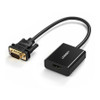 UGreen VGA to HDMI Converter With Audio CM513 | 50945