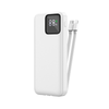 WiWU LED Display 22.5W 10000mAh Power Bank With Built-In Cable - White | JC-18W