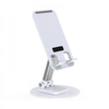 WiWU ZM109 Desktop Rotation Stand For Mobile Phone And Tablet - White | ZM109W
