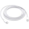 Apple USB C Charge Cable 2m | MLL82ZM-A