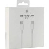 Apple USB C Charge Cable 2m | MLL82ZM-A