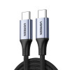 UGreen USB-C 3.1 GEN2 Male to Male Cable | 80150