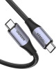 UGreen USB-C 3.1 GEN2 Male to Male Cable | 80150
