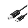 UGreen USB-C TO USB-B Printer Cable 2M | 50446