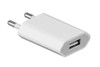 Apple 5W USB Power Adapter | MF032