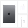 New Apple iPad ( 10.2-inch, Wi-Fi, 32GB ) - Gold (Latest Model, 8th Generation)