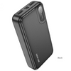 Green Lion Power Mate 20 Power Bank 20000mAh - Black | GNPWMTEPB20BK