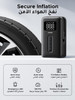 UGREEN Tire Inflator Portable Cordless Electric Air Pump | CD259 | 15951