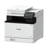 Canon i-SENSYS 3-in-1 Printer | MF752CDW