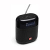 JBL Tuner XL Powerful Portable Radio - Bluetooth speaker with DAB and FM radio,Black | JBL-SP-TUNER-XL-BK