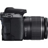 Canon EOS 250D DSLR camera double zoom kit with 18-55mm and 75-300mm lenses vari-angle touchscreen