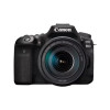 Canon DSLR Camera EOS 90D  | EOS 90D