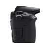 Canon DSLR Camera EOS 850D | EOS 850D