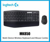 Logitech MK850 Performance Wireless Keyboard And Mouse Combo, Bluetooth Smart, 2.4GHz Wireless Connection, 1000 Dpi Sensor, 8 Buttons, Black | 920-008486