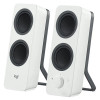 Logitech Stereo Speakers Z207 Bluetooth , White | 980-001293