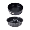 Masterpro 2Pcs Bakeware Set | BGMP-7345