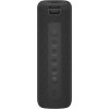 Xiaomi Mi Portable Wireless Bluetooth Speaker 16W ,Bllack | MI-SP-16WBLK