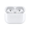 WIWU Airbuds Pro 2 SE White | AP2SEWT