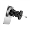 WIWU Magnetic Car Mount Wi-Q001 Silver | Q001-SLV