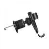 WIWU Car Mount CH031 Black | CH031-BLK