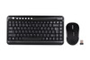 A4TECH 3300N Office Set Wireless Keyboard and Mouse | 3300N