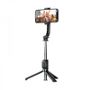 WIWU SE001 Detachable Tripod Selfie Stick-Black | WI-SE001-BLK