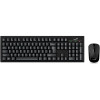 Genius Wireless Keyboard & Mouse Combo | KM-8101