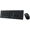 Genius Wireless Keyboard & Mouse Combo | KM-8101