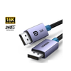 UGREEN 16K Display Port 2.1 Male to Male Braided Cable, Stable & ULTRA-Fast connection - 2M | 15384