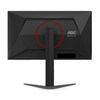 AOC 25G4S 24.5-inch 310Hz Fast IPS gaming monitor front view