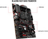 MSI MPG X570 GAMING PLUS Motherboard | 911-7C37-040