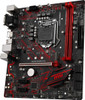 MSI B360M GAMING PLUS motherboard | 911-7B19-010
