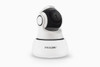 PROLINK IP CAMERA | PIC3001WP